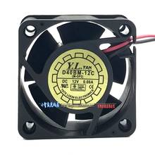 New Original D40BM-12C 4020 4CM 12V 0.08A 2 Wire Ball Bearing Ultra Quiet Chassis Power Cooling Fan 2024 - buy cheap