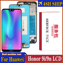 Tela lcd touch screen de 5.84 polegadas para huawei honor 9n, tela digitalizadora com moldura para LLD-AL20 honor 9i 2024 - compre barato