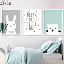 Pôster de parede minimalista para crianças, arte dos desenhos animados, coelho, urso, berçário, decoração de quarto de bebê, pôster grande, estilo nórdico 2024 - compre barato
