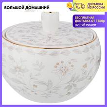 САХАРНИЦА EMILY 240МЛ