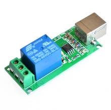 5V USB Relay 1 Channel Programmable Computer Control For Smart Home 2024 - buy cheap