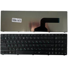 Teclado de laptop russo para asus, n53, k53s, k52, x61, n61, g60, g51, g53, ul50, p53, preto, ru, escova de limpeza para teclado 2024 - compre barato