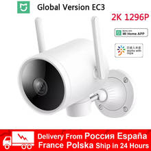 Xiaomi Global Version 2K 1296P EC3 Smart Outdoor Camera Waterproof IP66 WIFI Webcam 270 Angle IP Cam Dual Antenna Signal Mi Home 2024 - buy cheap