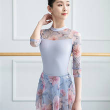 Leotardo de Ballet básico para niña, 3/4 Ropa de baile de manga, vestido de entrenamiento de Ballet profesional 2024 - compra barato