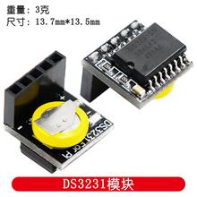 DS3231 Real Time Clock Module for  3.3V/5V   For Raspberry Pi 2024 - buy cheap