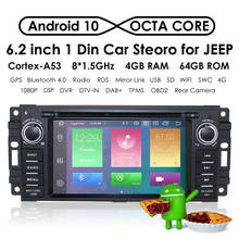 Radio con GPS para coche, reproductor estéreo con Android 10, 1 Din, DVD, 4G + 64G, para Jeep Cherokee 2009, 2008, Wrangler, Dodge, paties, Challenger, Chrysler, 2010 2024 - compra barato