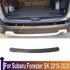 For Subaru Forester SK 2018 2019 2020 Stainless Steel Tail Box Gate Inner Outer Rear Bumper Sill Threshold Protector Cover Trim 2026 - buy cheap