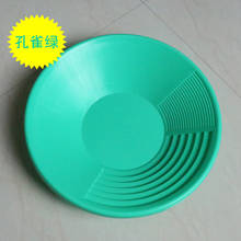 gold pan panning for Gold Rush sieve Sifting Classifier Screen Sieve Pan Size 260*72mm sand pot gold sieve tray wash gold basin 2024 - buy cheap