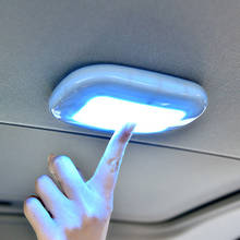 Luz noturna led para teto automotiva, lâmpada para interior automotivo, recarregável, carregamento usb, lâmpada de leitura para porta-malas 2024 - compre barato