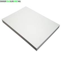 50pcs free shipping A4 size 21x29.7cm White paper 370gsm  paper board,  paper card board DIY model wedding party decorations 2024 - buy cheap