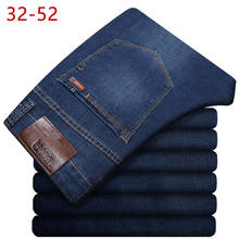 Прямые мешковатые мужские джинсы размера плюс классические мужские джинсы, новые летние тонкие повседневные свободные джинсовые брюки, брюки большого размера 2024 - купить недорого