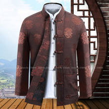 Men Chinese Style Traditional Tang Suit Oriental Retro Dragon Print Shirts Jackets Fashion Coat Cardigan Hanfu Qipao Tops Blouse 2024 - buy cheap