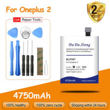 High Quality 4750mAh BLP597 Battery For Oneplus 2 One Plus Two 2024 - buy cheap