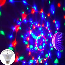 Bola de cristal giratoria RGB para Dj, iluminación decorativa láser colorida para habitación, fiesta, discoteca, Club de efectos de luz, E27, AC85/260V 2024 - compra barato