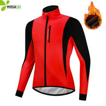 WOSAWE Autumn Winter Cycling Jacket Windproof Bike Bicycle Wind Coat Clothing Long Jerseys Thermal Fleece Men's MTB Windbreaker 2024 - buy cheap