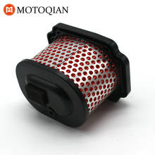 Sistema de limpeza de filtro de ar para motocicleta yamaha mt 07 tamanhos MT-07 xsr700 2014 2015 2016 peças de motor de moto 2024 - compre barato