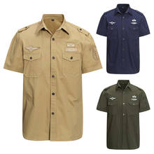 2020 Новая мужская рубашка размера плюс в стиле милитари, однотонная хлопковая рубашка Карго, тактическая Рабочая Рубашка с коротким рукавом, рубашки с коротким рукавом на пуговицах 2024 - купить недорого