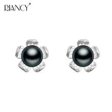 Fashion black natural pearl earring clip freshwater pearl earring for women wedding pearl jewelry gift 2024 - buy cheap