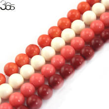 Free Ship  8MM White Pink Red Orange Natural Round Sea Bamboo Coral Natural Gems Jewerly DIY Beads Strand 15" 2024 - buy cheap