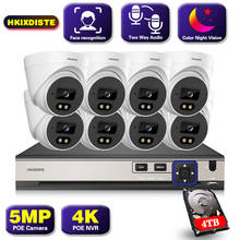 4k 8ch ultra hd cctv sistema de câmera ip 8mp h.265 + dvr kit com 8mp casa ao ar livre bidirecional áudio sistema de vigilância de segurança de vídeo 2024 - compre barato