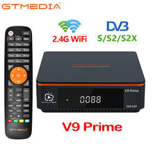GTmedia V9 премьер-цифра спутниковый телевизионный ресивер Встроенный 2,4G, Wi-Fi, DVB-S/S2/S2X HEVC Поддержка SAT2IP по GTShare APK комплект компьютерной приставки к телевизору 2024 - купить недорого