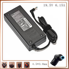19.5V 6.15A 120W Ac Power Adapter for Hp Envy Pavilion Touchsmart Sleekbook 15 15t 17 M6 M7 Charger for Hp Envy 15 17 Laptop 2024 - buy cheap