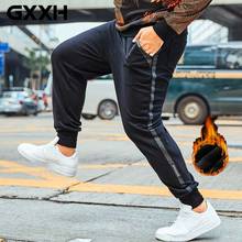 Мужские Свободные флисовые брюки GXXH, модные серые брюки большого размера с полосками по бокам, теплые зимние брюки для мужчин, 2019 2024 - купить недорого