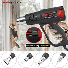 NEWACALOX EU 220V 1500W LCD Digital Hot Air Gun Variable Temperature Heat Gun 4Pcs Nozzles for Removing Paint Shrinking PVC 2024 - buy cheap