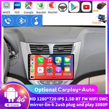 Android 8.1 Car Radio For Hyundai Solaris Verna Accent I25 2010-2016 Multimedia Video Player GPS Navigaion Split Screen 2024 - buy cheap