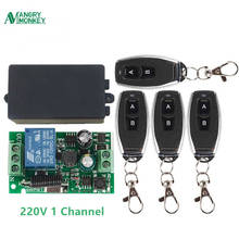 433Mhz Universal Wireless Remote Control Switch AC 85V ~ 250V 110V 220V 1CH Relay Receiver Module  4 pieces RF  Remote Controls 2024 - buy cheap