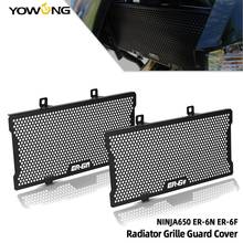 Parte da motocicleta radiador guarda protector grille grill capa para honda vfr800x crossrunner 2015 2016 2017 2018 2019 2020 vfr 800x 2024 - compre barato