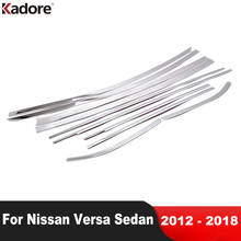 Накладки на окна автомобиля из нержавеющей стали для Nissan Versa Sedan 2012-2018 2024 - купить недорого