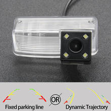 Câmera de ré automotiva de trajetória fixa ou dinâmica para toyota corolla versão 2004 2005 2006 2007 2008 2009 acessórios de estacionamento 2024 - compre barato
