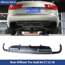 A6 диффузор, губа на задний бампер четыре выхлопных газов для стандартного бампера Audi A6 C7 2012-2016, комплект кузова автомобиля 2024 - купить недорого