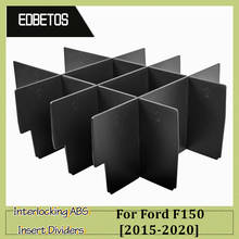 Для Ford F150 2015 2016 2017 2018 2019 2020 аксессуары Блокировка ABS вставки разделители для Ford F-150 автозапчасти для замены 2024 - купить недорого