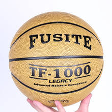№ 5 баскетбольный мяч для подростков, бетонный пол, тренировочный баскетбольный мяч для студентов, баскетбольный матч из полиуретана, детский баскетбольный мяч 2024 - купить недорого