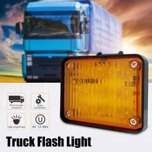 12-80v caminhão flash luzes girando lâmpada cob 9 led para decoração do caminhão de carro aviso strobe sinal lâmpadas caminhão luz led acessórios do carro 2024 - compre barato