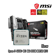 AMD Ryzen 5 4650G R5 4650G CPU + MSI MAG B550M Строительная розетка стандарта AM4 новая, но без охладителя 2024 - купить недорого