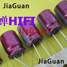 10PCS NEW ELNA RW2 16V470UF 10x12.5MM 470uf 16v Purple Red Robe audio electrolytic capacitor rw2 470uF/16V 2024 - buy cheap