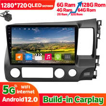 6GB Ram 128GB Rom Car Radio For Honda CIVIC 2011 Android 12 GPS NAVIGATION CarPlay Multimedia Player Autoradio Bluetooth Stereo 2024 - buy cheap