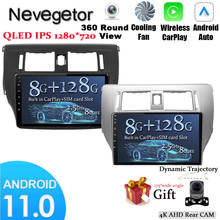 Android 11.0 For Great Wall Voleex Tengyi C30 2012-2014 Car Radio Multimedia Video Player GPS Navigation NO DVD 2 Din 2024 - buy cheap
