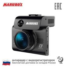 Marubox Radar Detector with Signature Touch DVR GPS for Russia 3 in 1 Car DVR Anti Radars Police Speed Auto HD2304*1296P 2024 - buy cheap