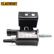 12597341 Evap filtro de Vapor válvula solenoide para purga BUICK CHEVROLET GMC HUMMER ISUZU PONTIAC SAAB SATURN 12606684, 12597567 2024 - compra barato