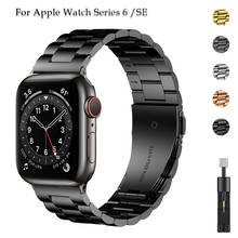 Stainless Steel Bnad for Apple Watch 6 SE 44mm 40mm Metal Strap for Apple Watch 5 4 3 2 1 44 42 40 38 Replacement IWatch Straps 2024 - buy cheap