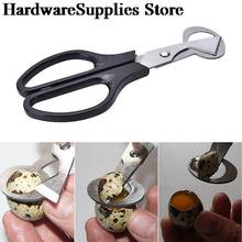 New Pigeon Quail Egg scissor Bird Cutter Opener Kitchen Tool Cigar Cracker Blade 2024 - buy cheap