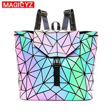New Luminous Women backpack Geometric Folding Backpack For Teenage Boy Girls School Bag Designers Bagpack Female Ladies Mochila 2024 - buy cheap