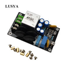 Lusya-fuente de alimentación amplificadora de 2000W, tablero de arranque suave, relé de alta corriente de 100A para placa de amplificador de clase A, G1-006 de Audio AC220V 2024 - compra barato