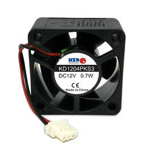 NEW Original KD1204PKS3 4020 12V 0.7W 2WIRE 40*40*20MM cooling fan laptop heat sink 2024 - buy cheap