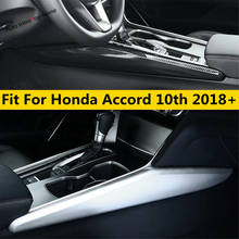 Central Control Gear Shift Box Panel Strip Cover Trim For Honda Accord 10th 2018 - 2022 Carbon Fiber Look / Matte Accessories 2024 - buy cheap