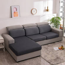 Чехол на сиденье дивана, эластичный чехол в однотонная подушка для детской мебели, в гостиную 2024 - купить недорого